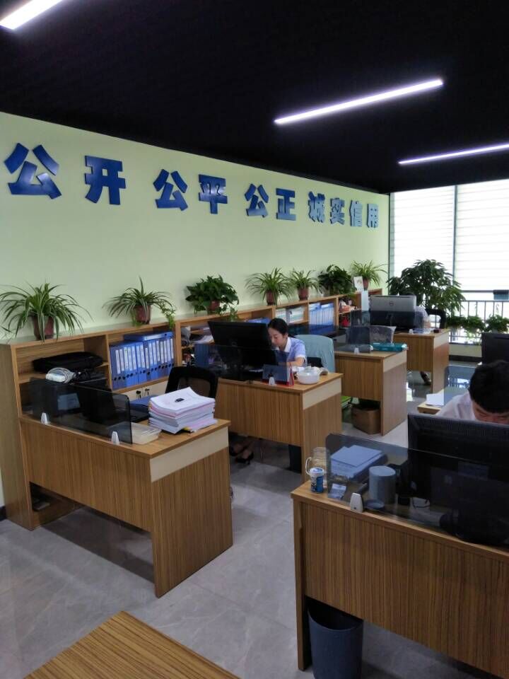 業(yè)務(wù)部門4